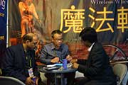 2017 Taipei Cycle Show:2017 Taipei Cycle-35.jpg